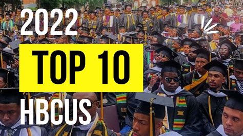 hbcu rankings|top 10 hbcus in america.